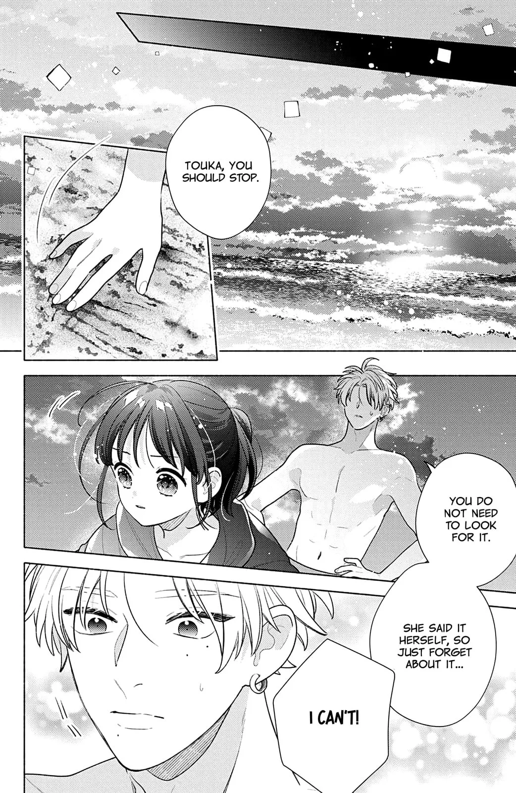 Please Kiss Sweet Me - Chapter 6 - Page 24