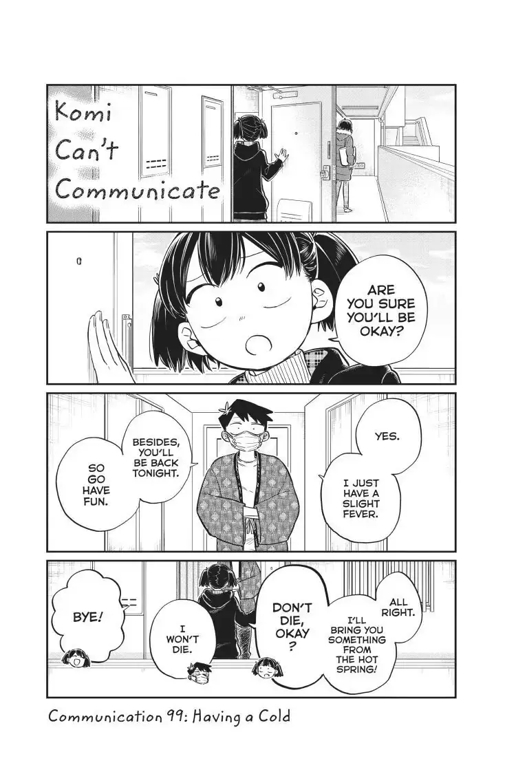 Komi-san wa Komyushou Desu - Chapter 99 - Page 1