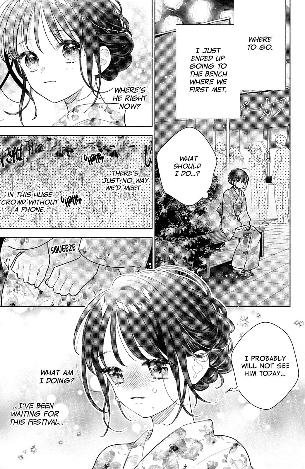 Please Kiss Sweet Me - Chapter 7 - Page 13