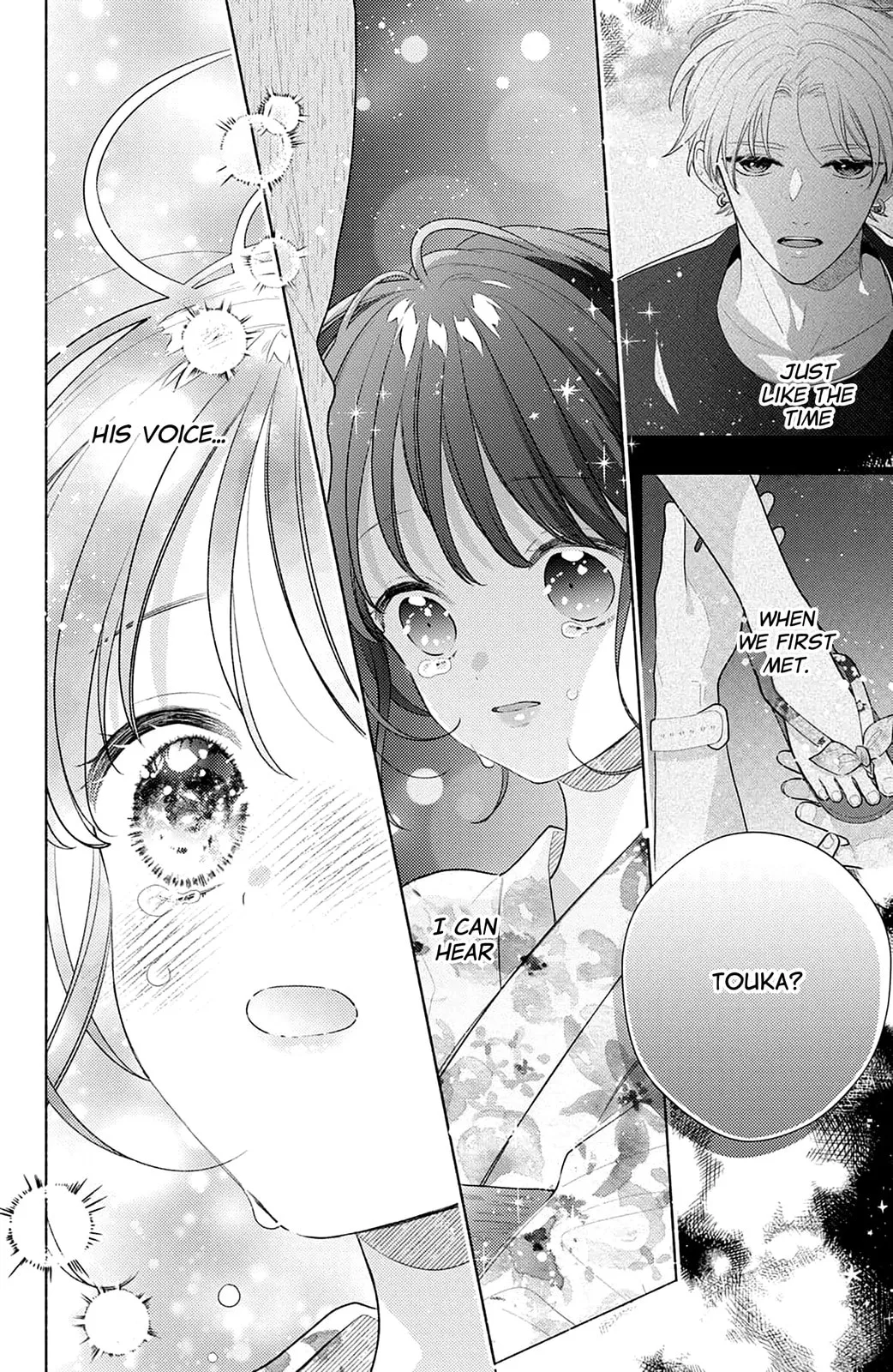 Please Kiss Sweet Me - Chapter 7 - Page 14