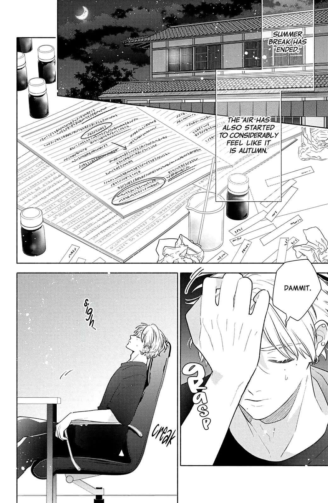 Please Kiss Sweet Me - Chapter 8 - Page 2