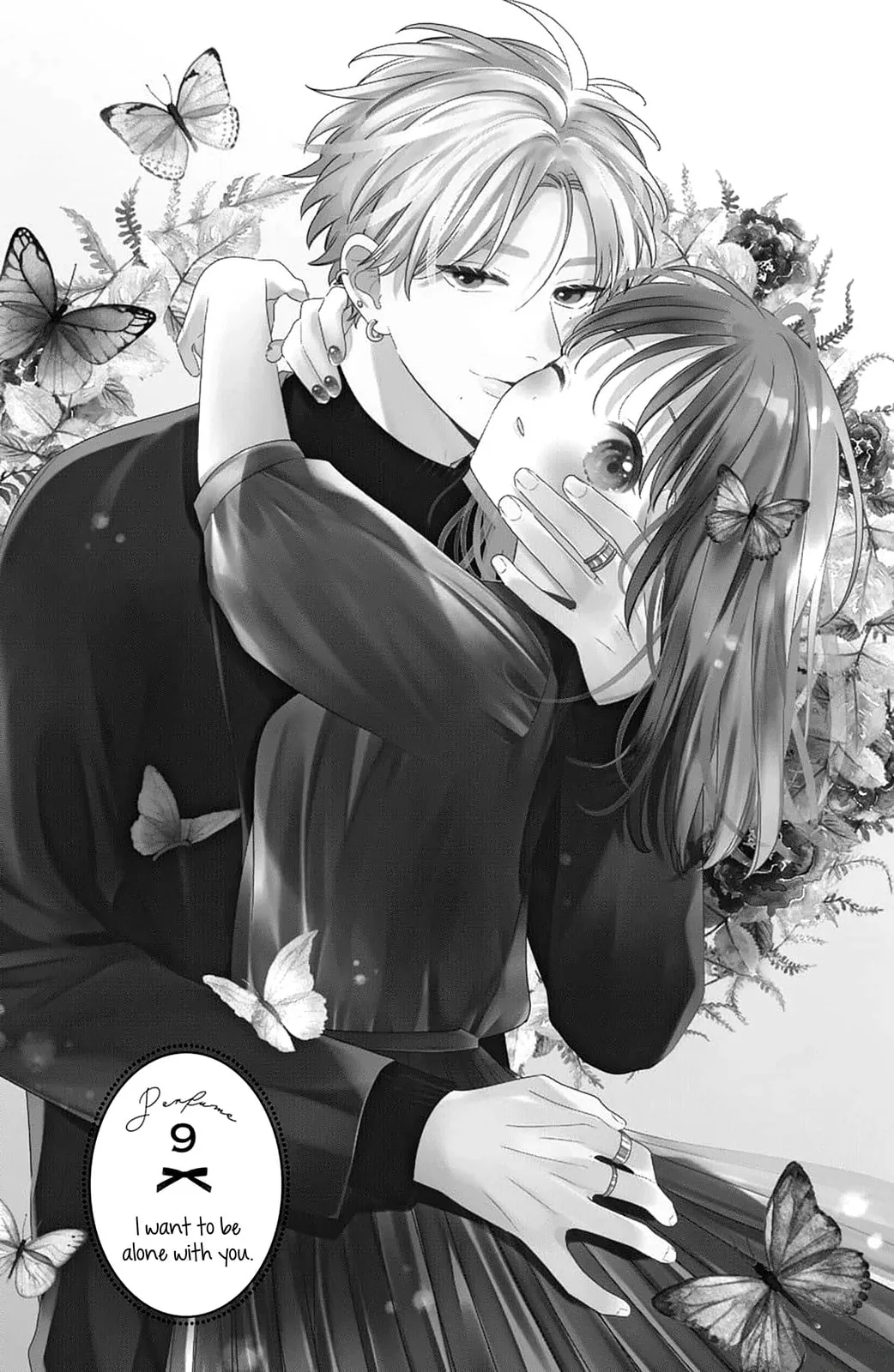 Please Kiss Sweet Me - Chapter 9 - Page 6