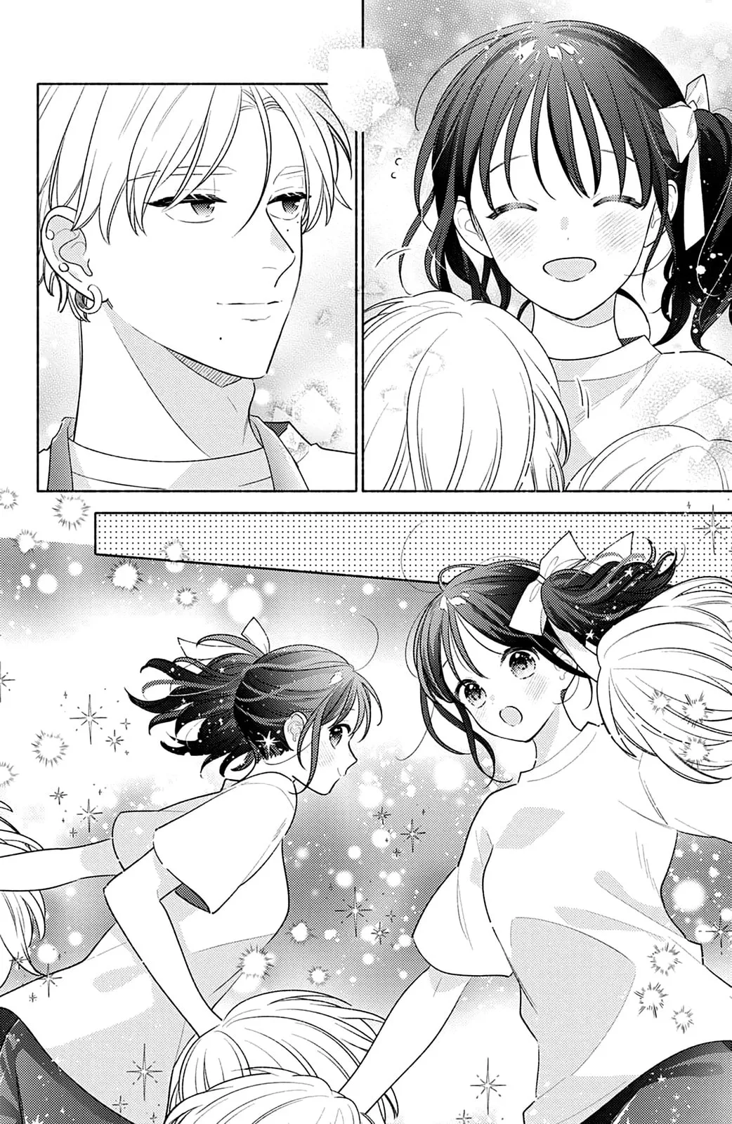 Please Kiss Sweet Me - Chapter 9 - Page 21