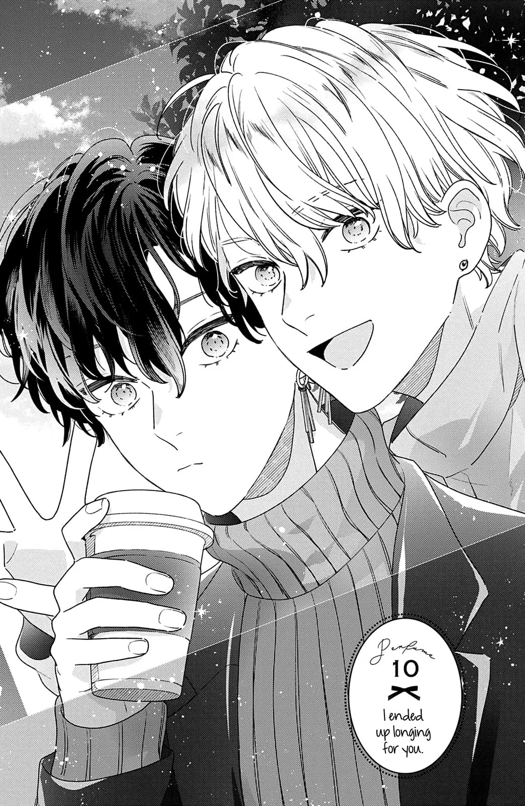 Please Kiss Sweet Me - Chapter 10 - Page 1