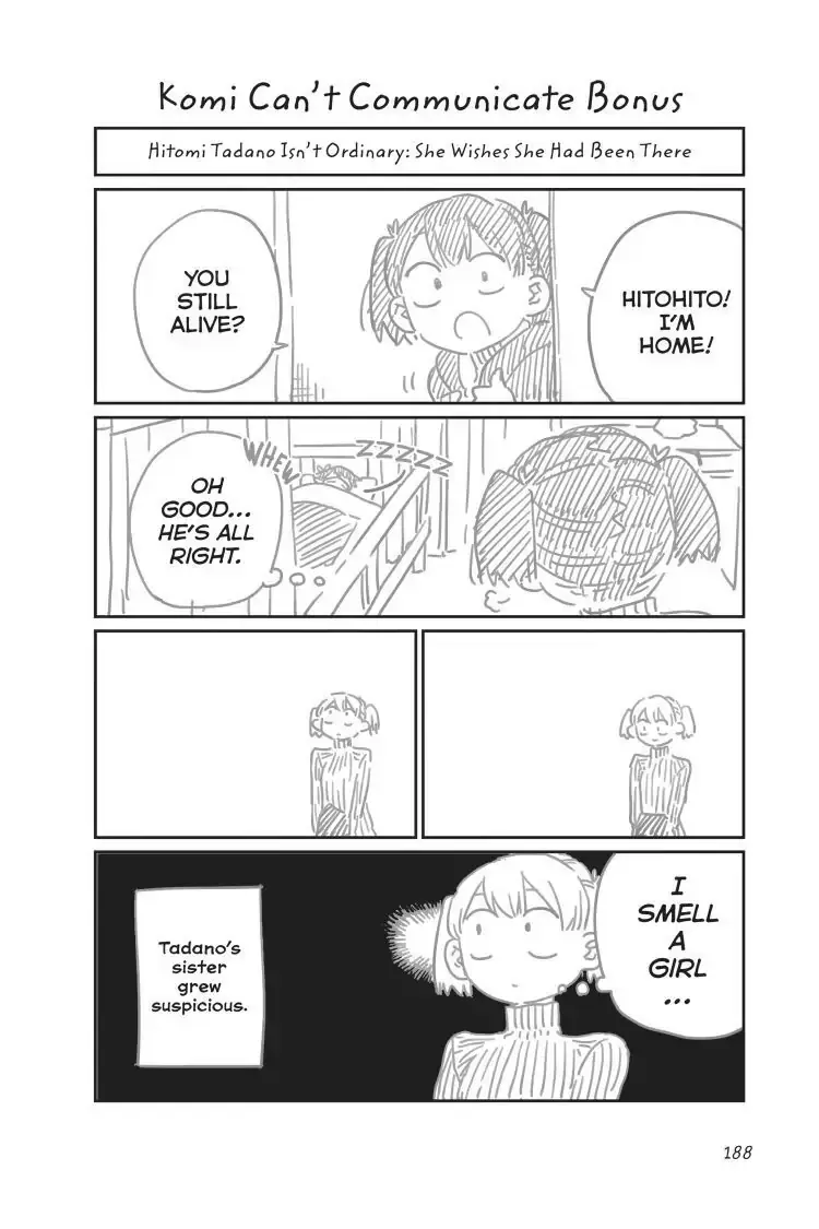 Komi-san wa Komyushou Desu - Chapter 99.5 - Page 1