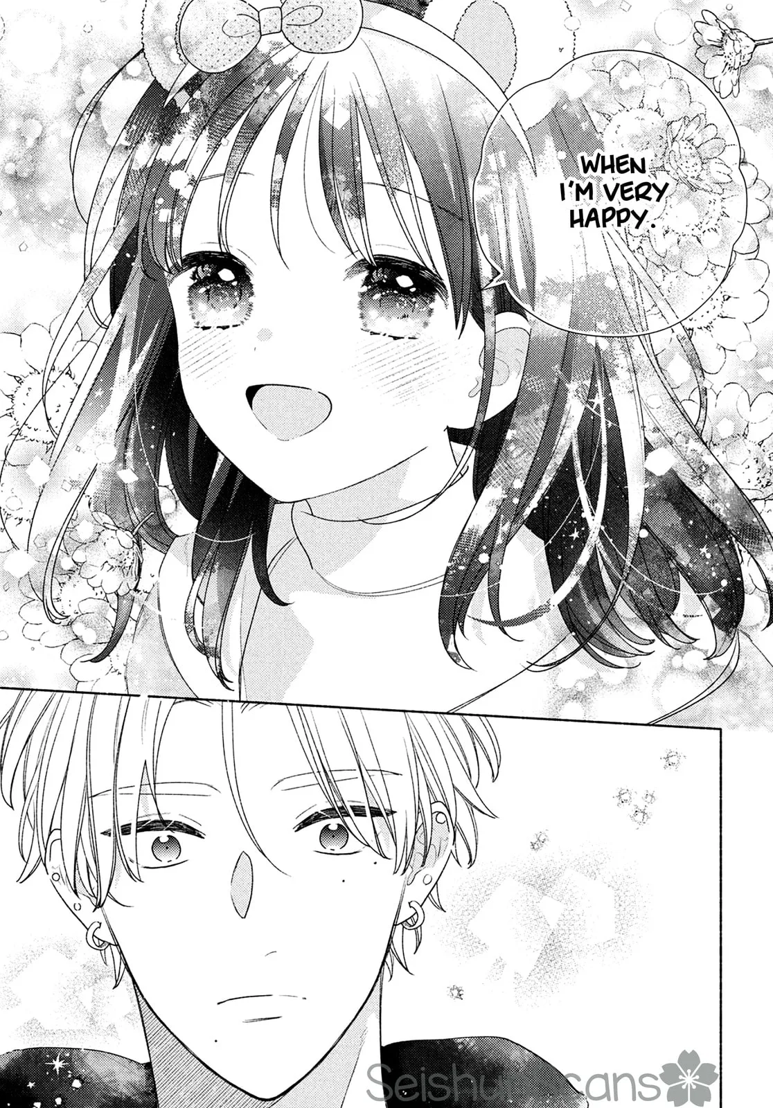 Please Kiss Sweet Me - Chapter 12 - Page 15