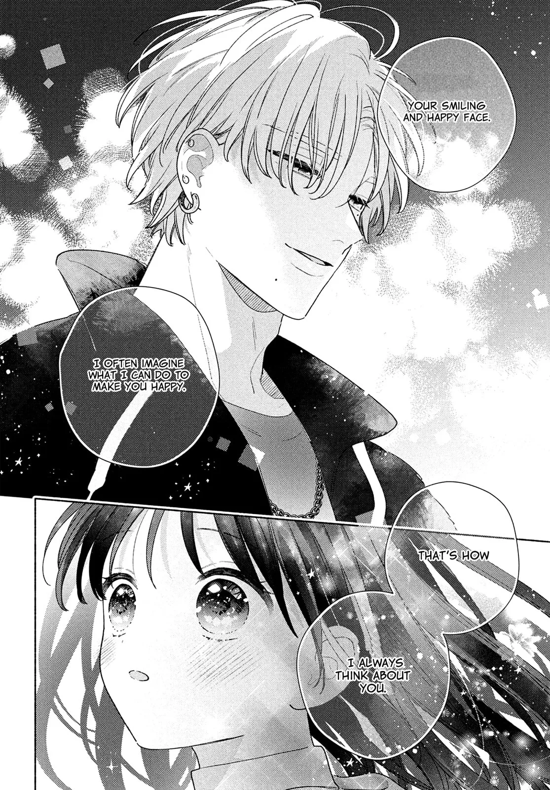Please Kiss Sweet Me - Chapter 12 - Page 24