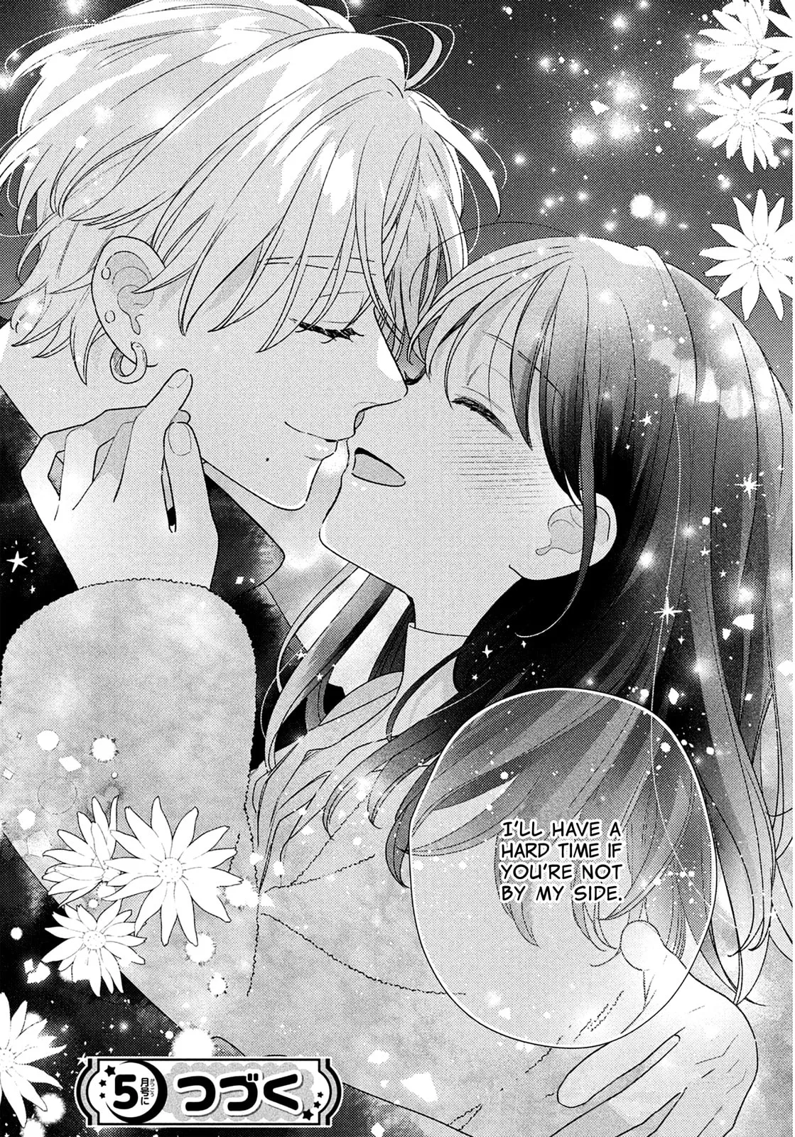 Please Kiss Sweet Me - Chapter 12 - Page 32