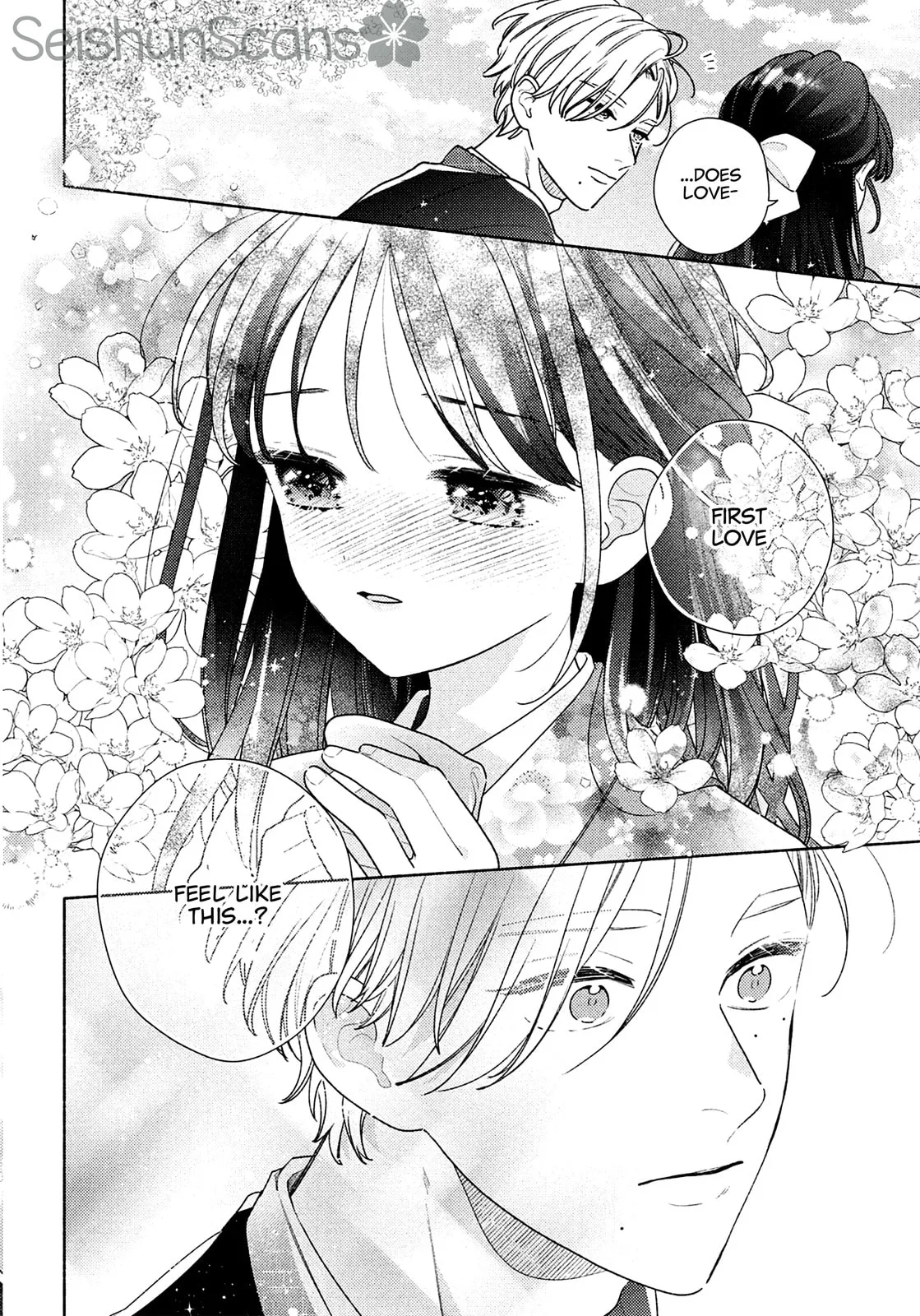 Please Kiss Sweet Me - Chapter 12.5 - Page 6