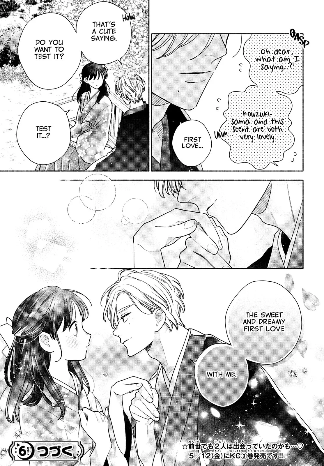 Please Kiss Sweet Me - Chapter 12.5 - Page 7