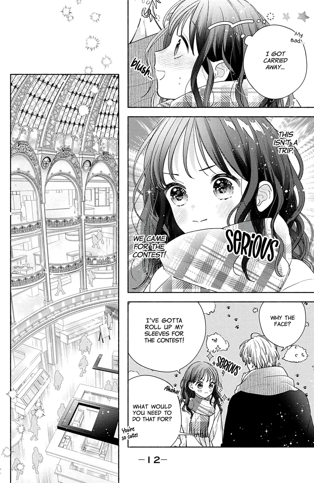 Please Kiss Sweet Me - Chapter 13 - Page 13