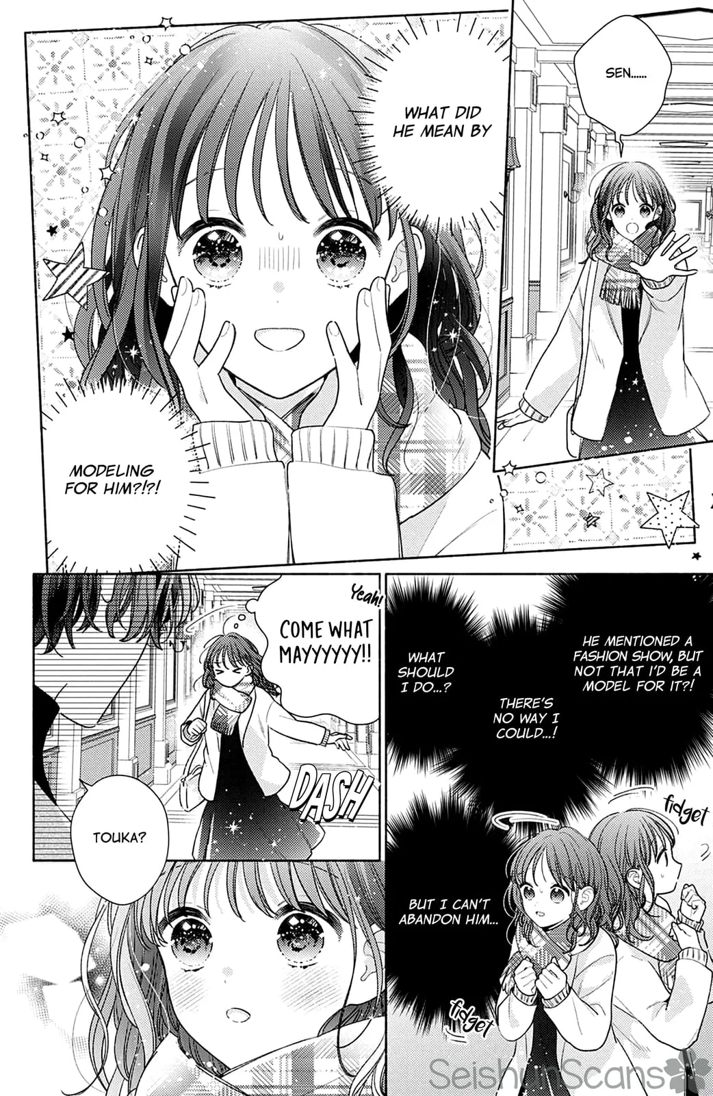 Please Kiss Sweet Me - Chapter 13 - Page 17