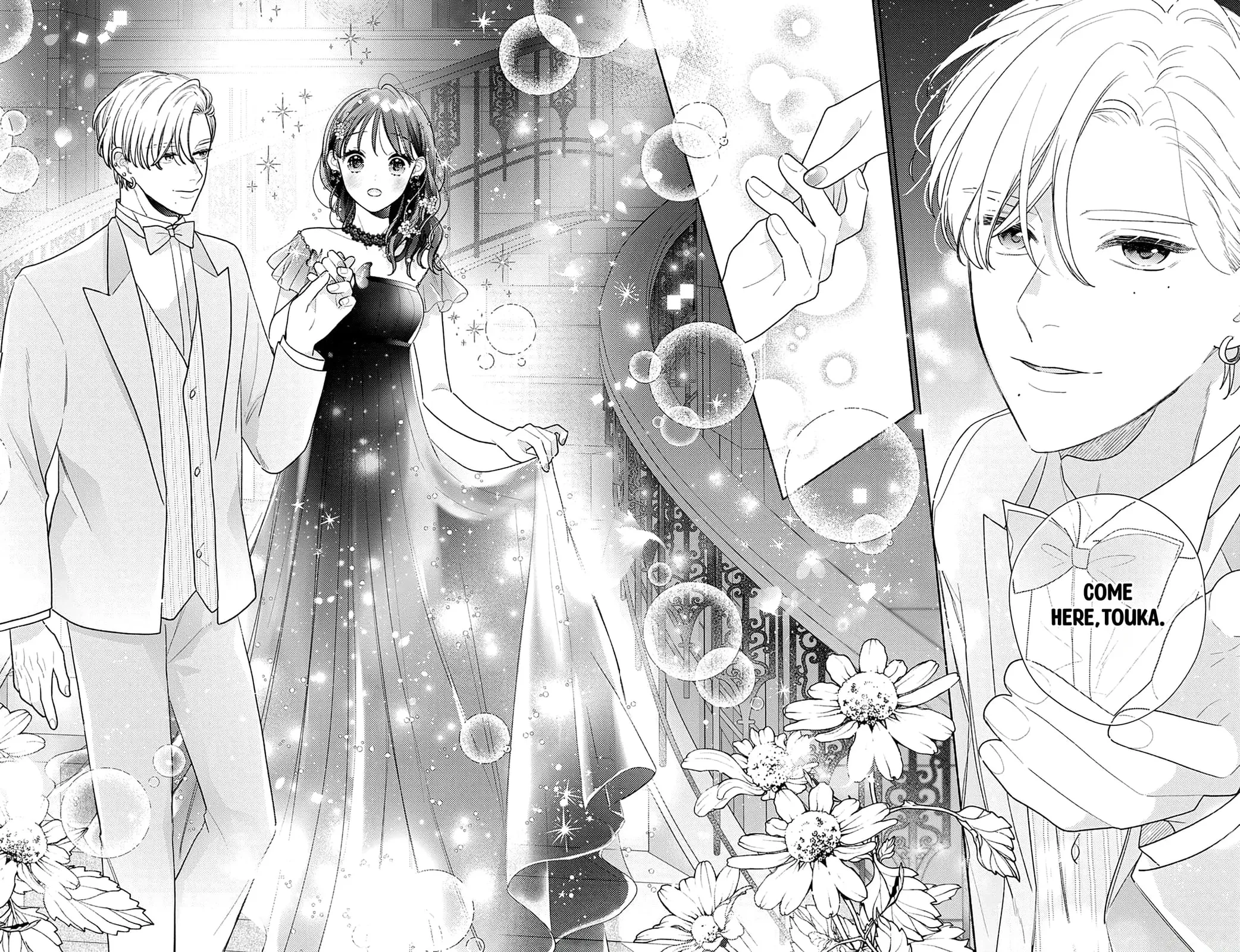 Please Kiss Sweet Me - Chapter 13 - Page 25