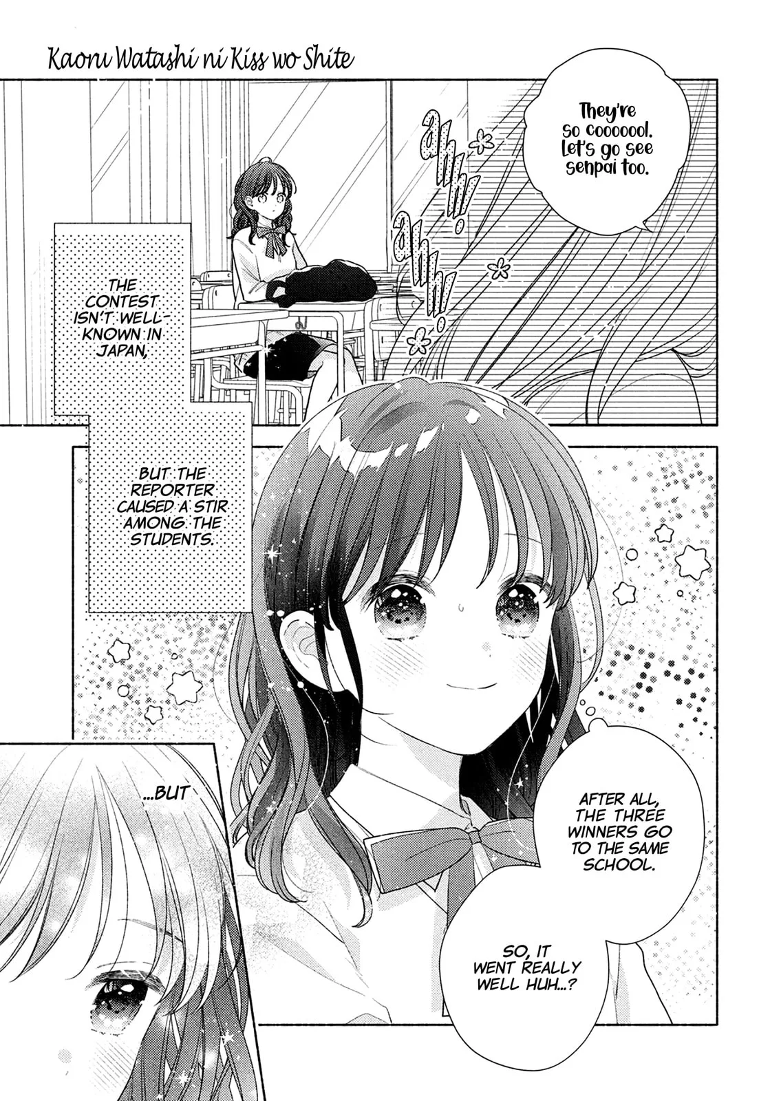 Please Kiss Sweet Me - Chapter 15 - Page 3