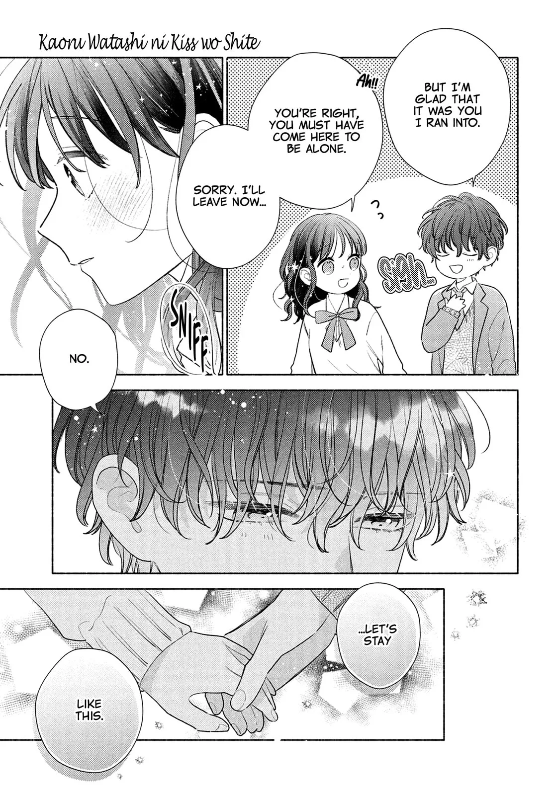 Please Kiss Sweet Me - Chapter 15 - Page 7