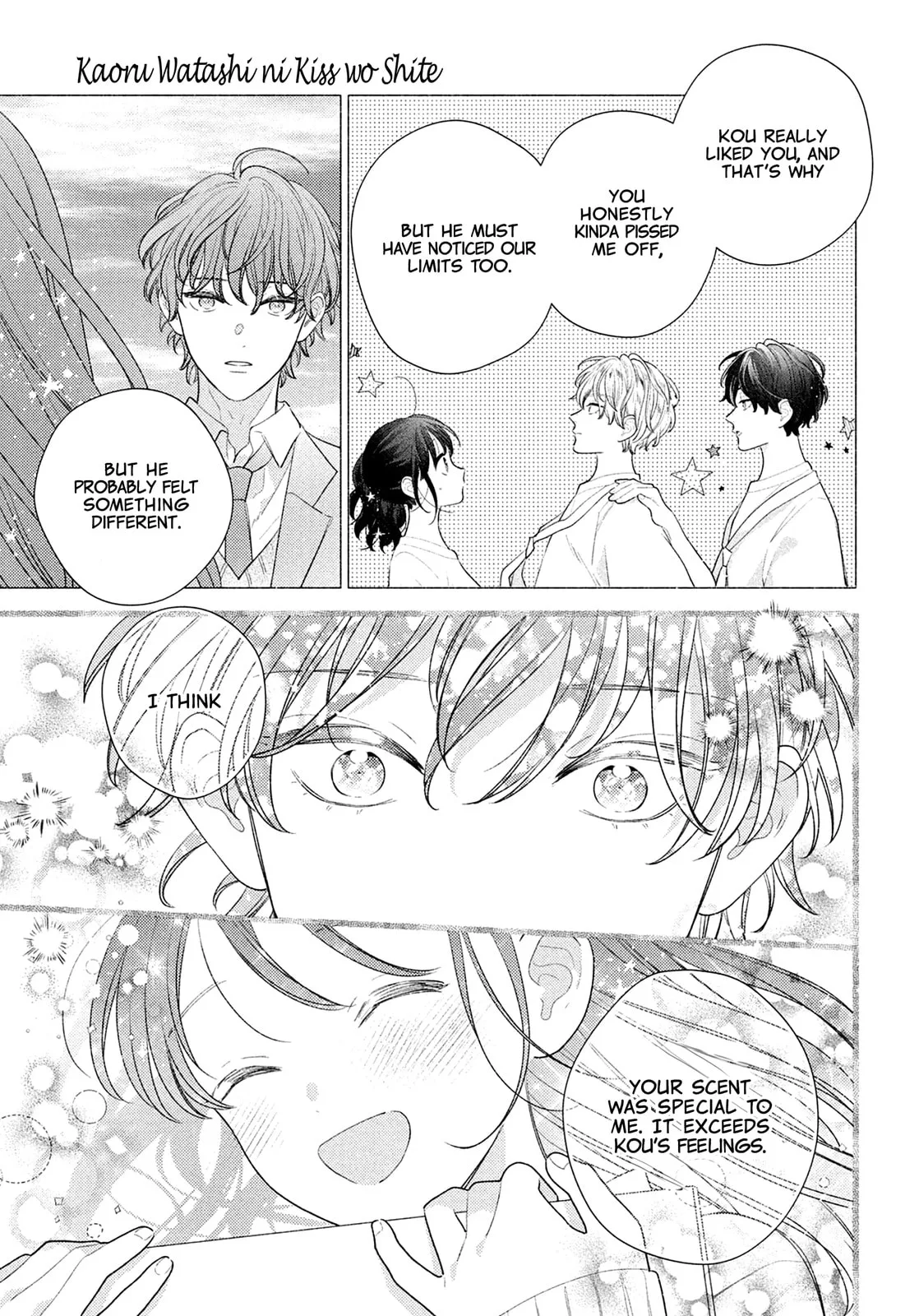 Please Kiss Sweet Me - Chapter 15 - Page 11