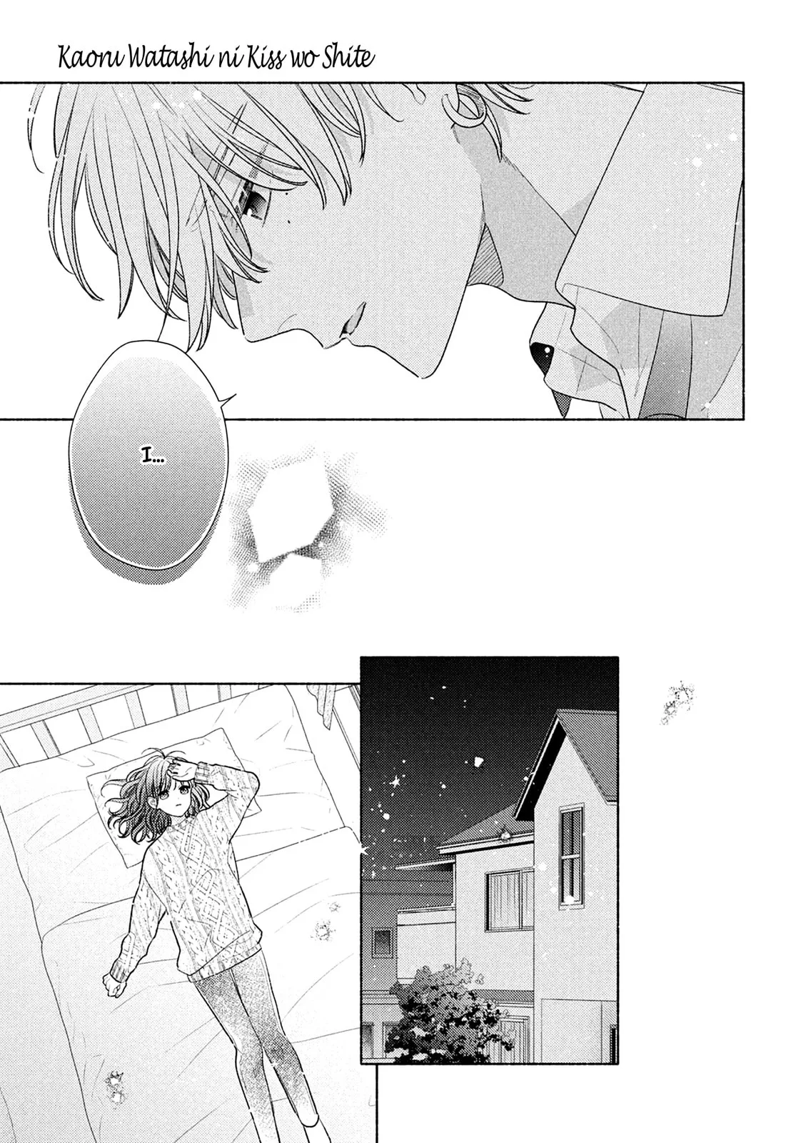 Please Kiss Sweet Me - Chapter 15 - Page 18