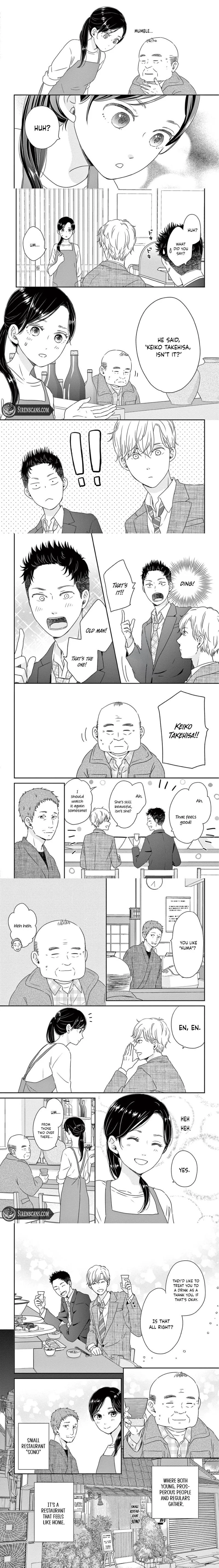 The Small Restaurant Lined with Son of a Noble - Chapter 10 - Page 3