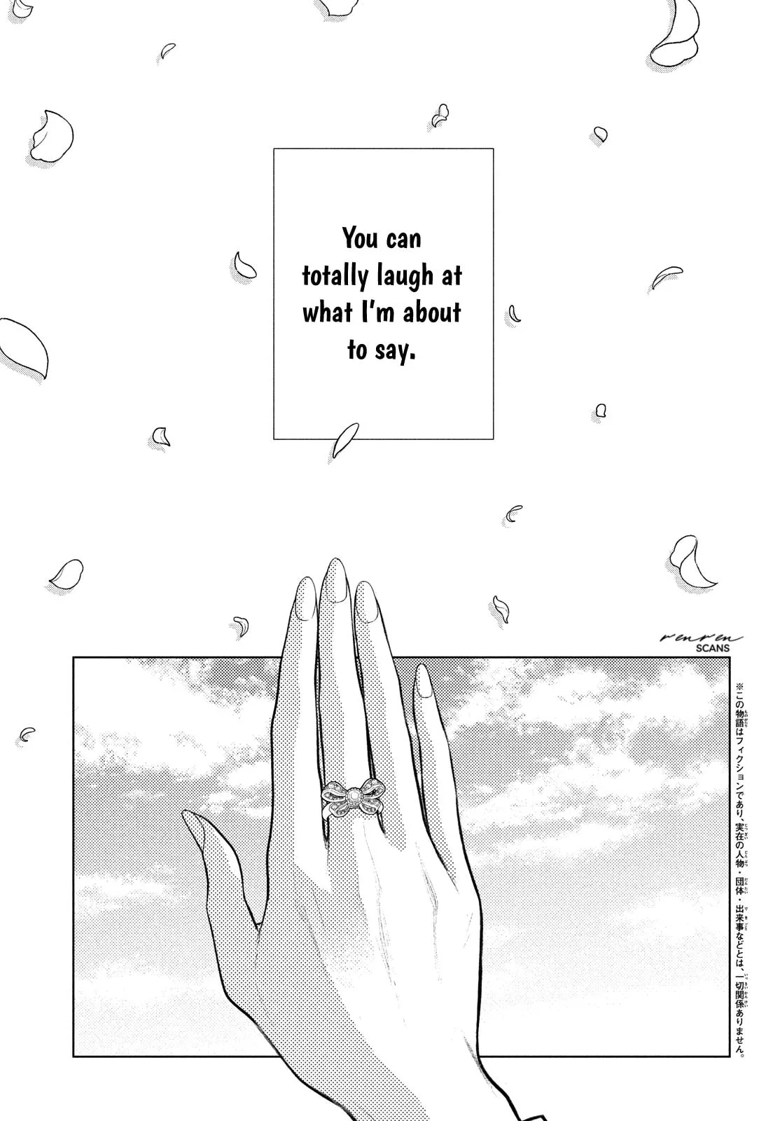I'll Put Love In A Jewelry Box - Chapter 1 - Page 2