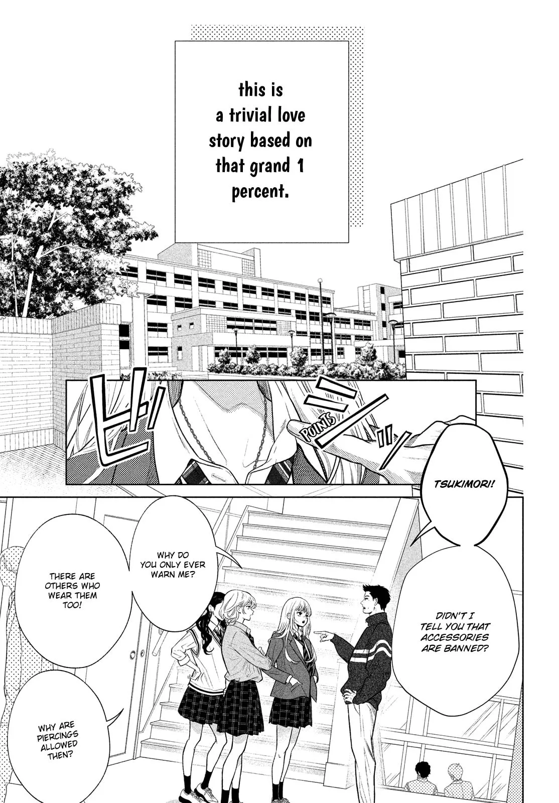 I'll Put Love In A Jewelry Box - Chapter 1 - Page 4