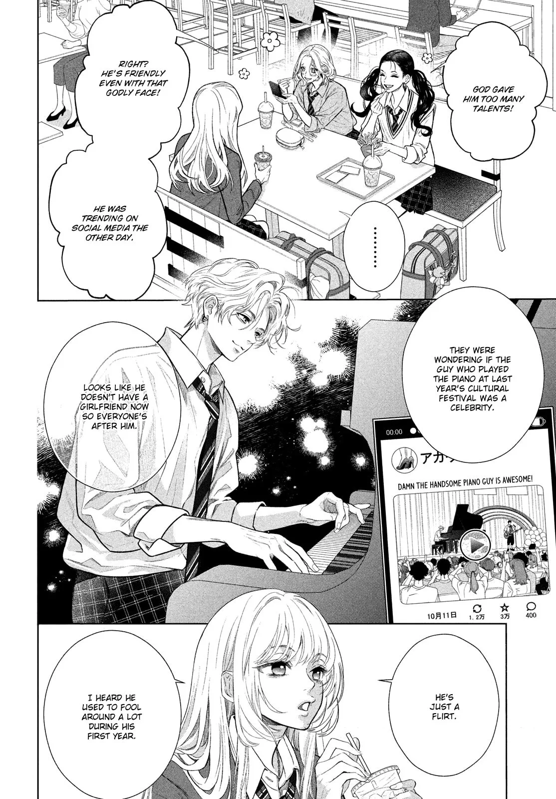 I'll Put Love In A Jewelry Box - Chapter 1 - Page 13