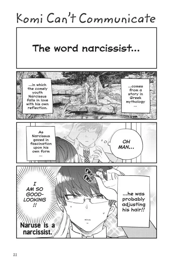 Komi-san wa Komyushou Desu - Chapter 102 - Page 1