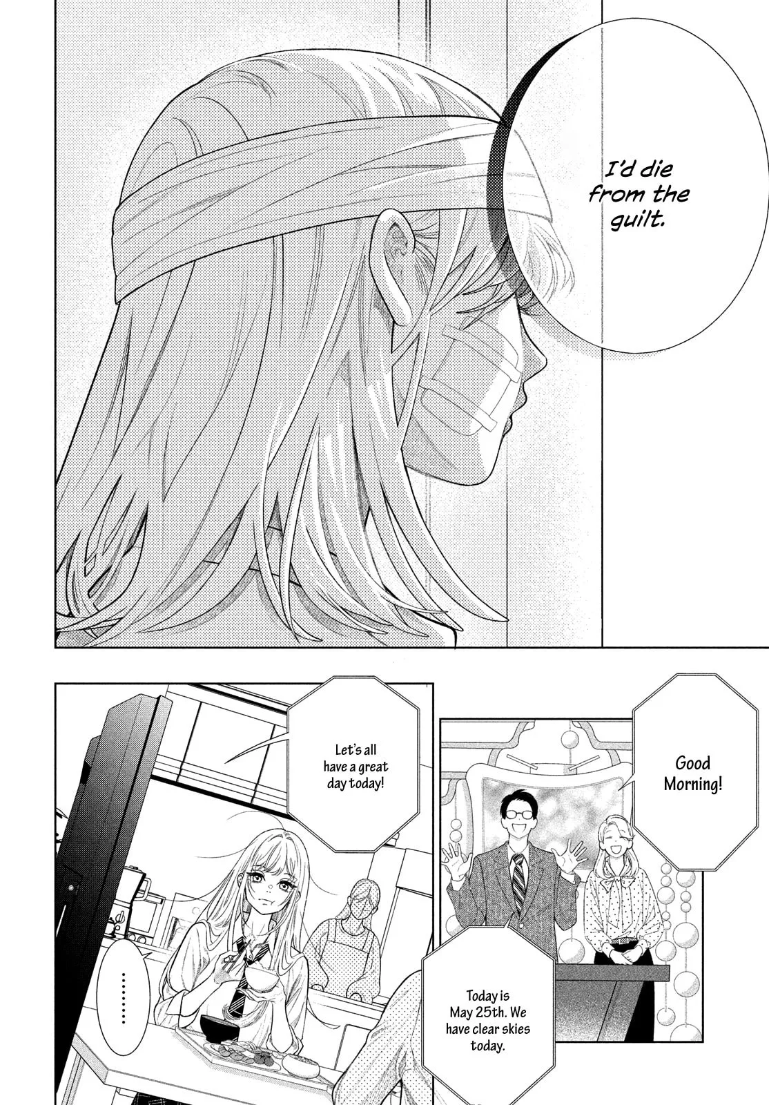 I'll Put Love In A Jewelry Box - Chapter 1 - Page 39