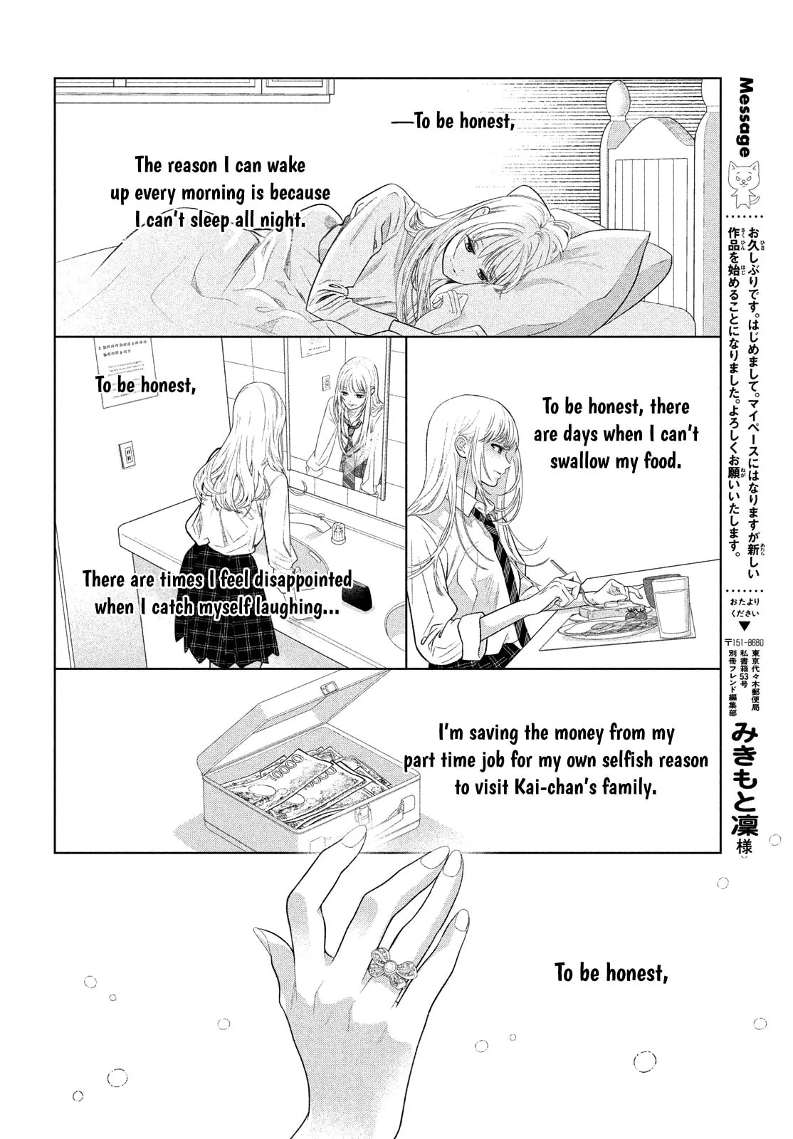 I'll Put Love In A Jewelry Box - Chapter 1 - Page 59
