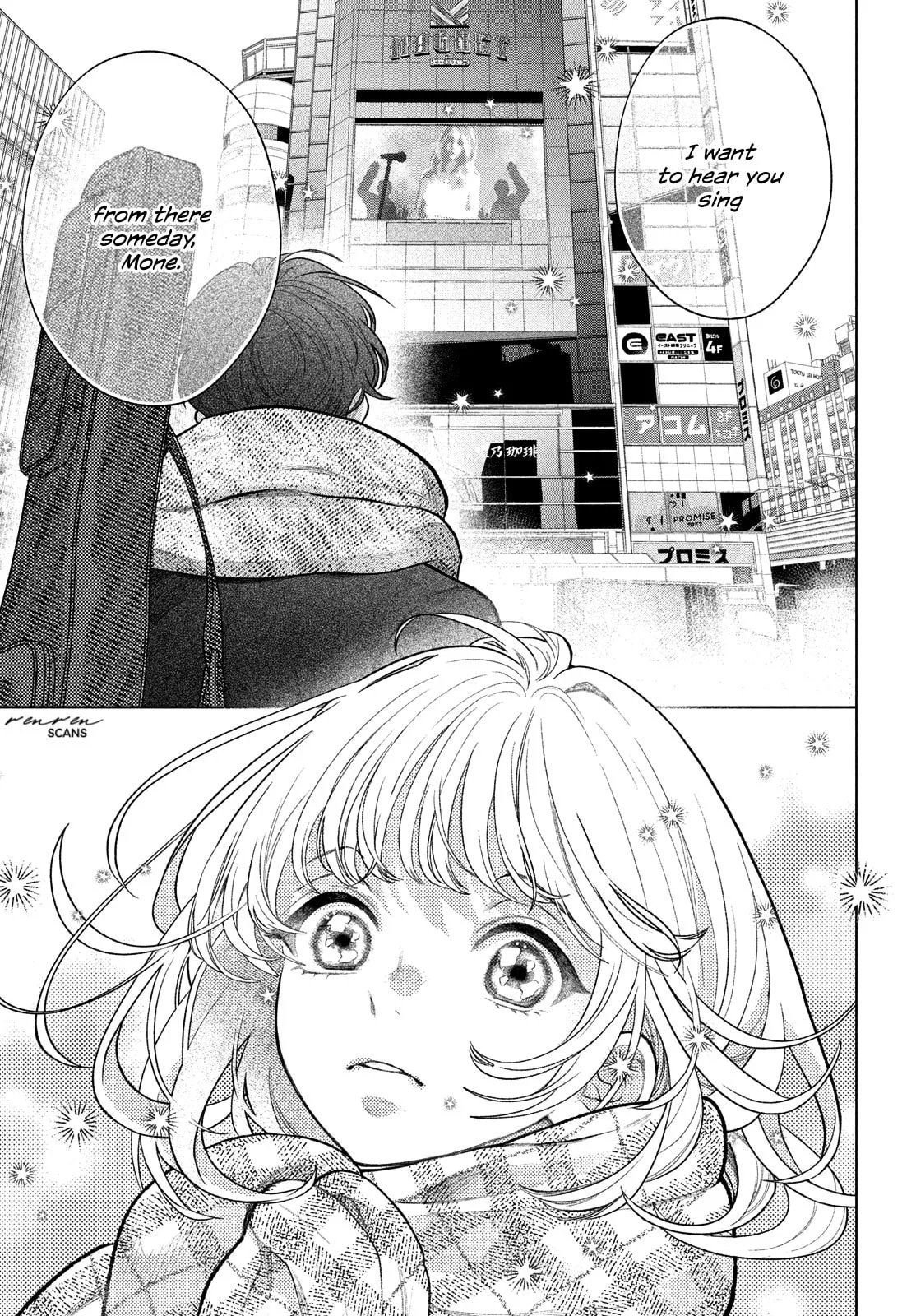 I'll Put Love In A Jewelry Box - Chapter 1 - Page 62