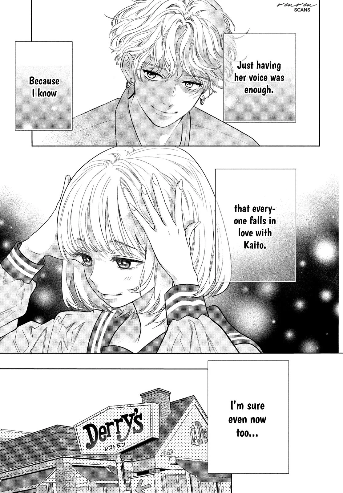 I'll Put Love In A Jewelry Box - Chapter 2.1 - Page 18