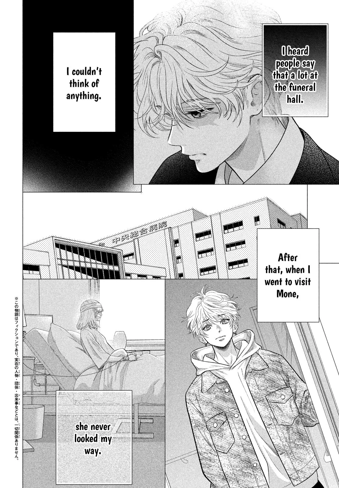 I'll Put Love In A Jewelry Box - Chapter 2.2 - Page 4