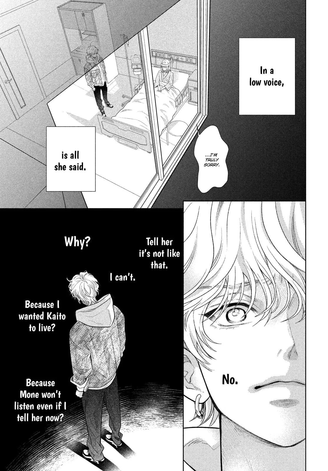 I'll Put Love In A Jewelry Box - Chapter 2.2 - Page 5