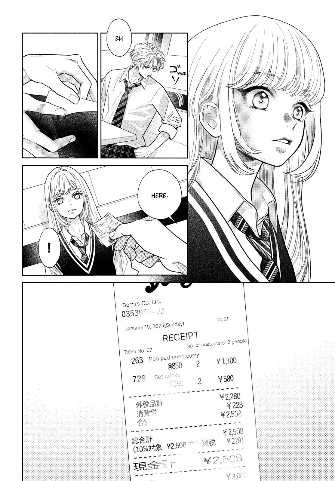 I'll Put Love In A Jewelry Box - Chapter 2.2 - Page 10