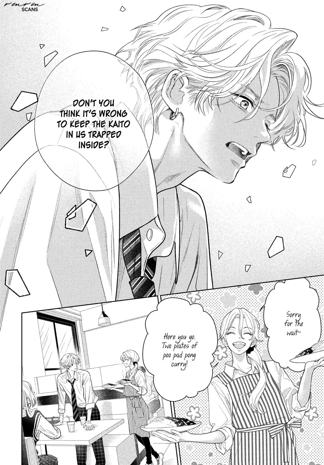 I'll Put Love In A Jewelry Box - Chapter 2.2 - Page 18