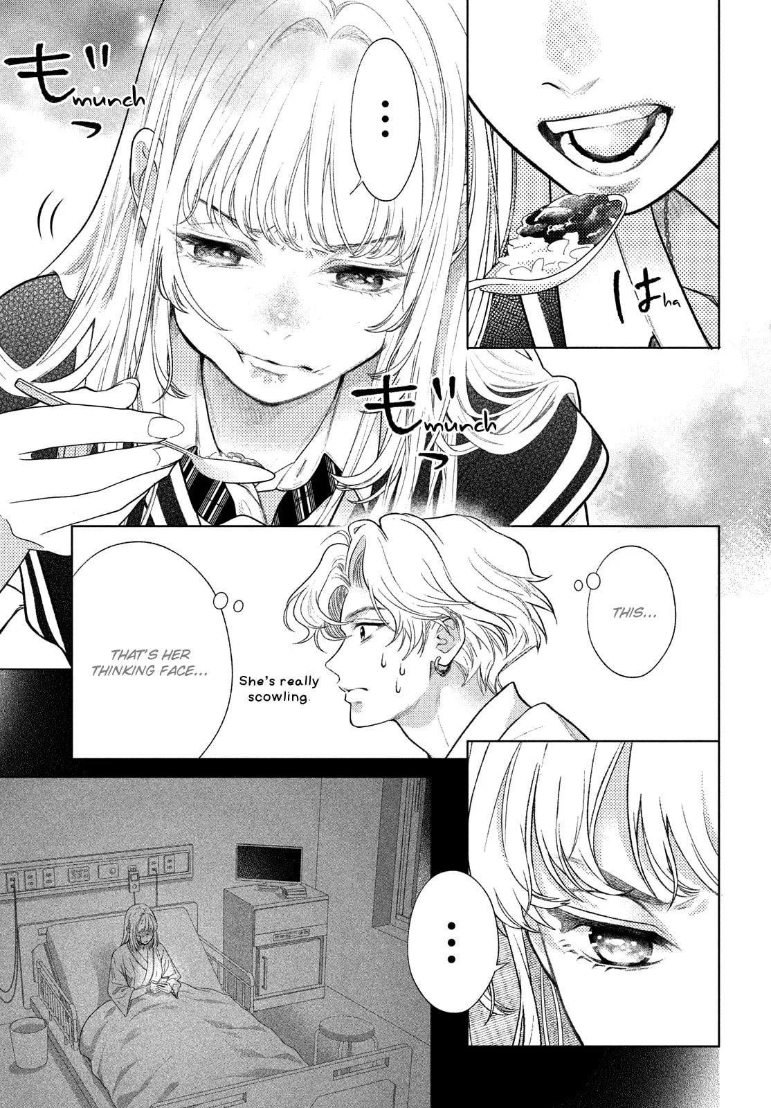 I'll Put Love In A Jewelry Box - Chapter 2.2 - Page 21