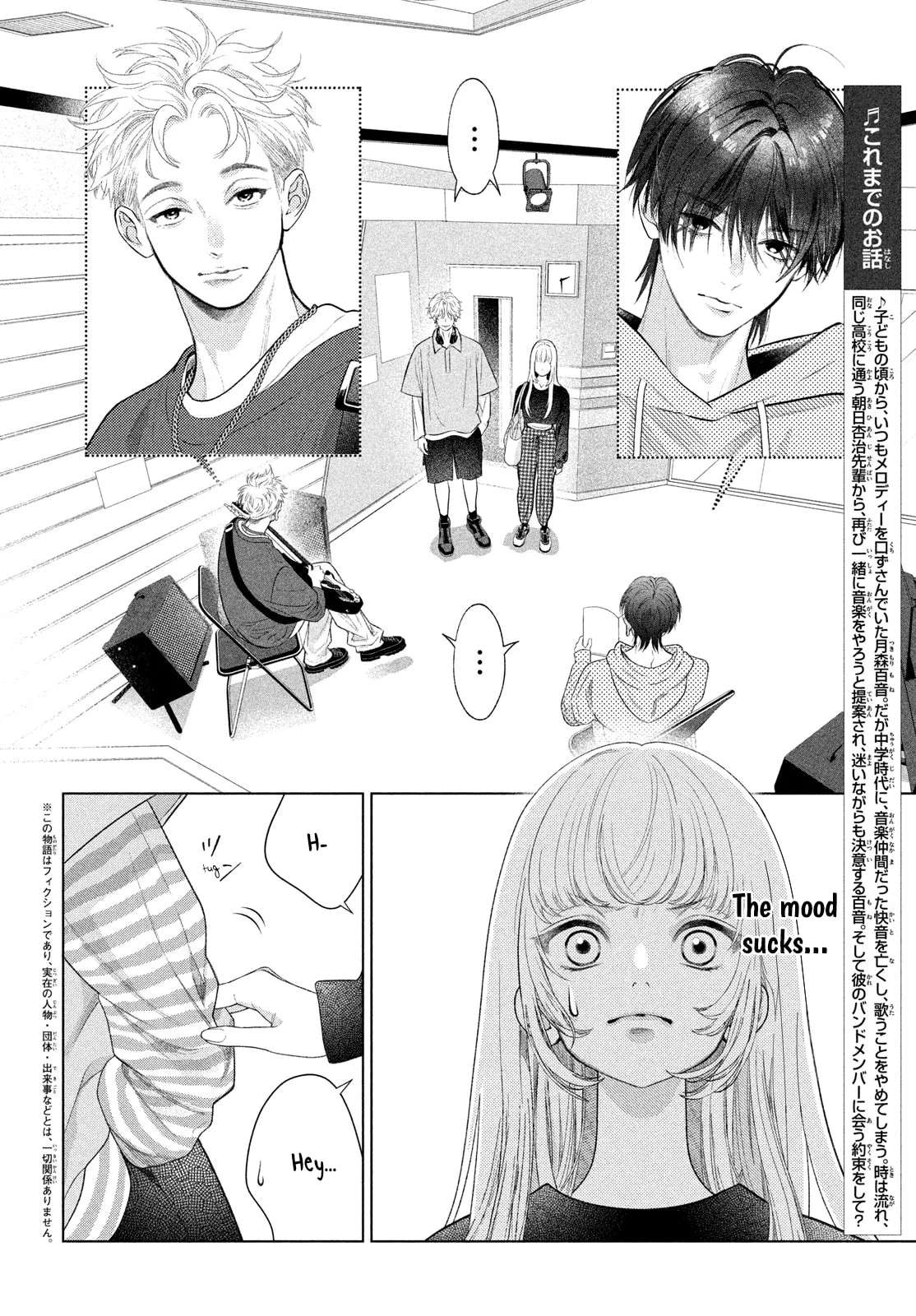I'll Put Love In A Jewelry Box - Chapter 3.2 - Page 2