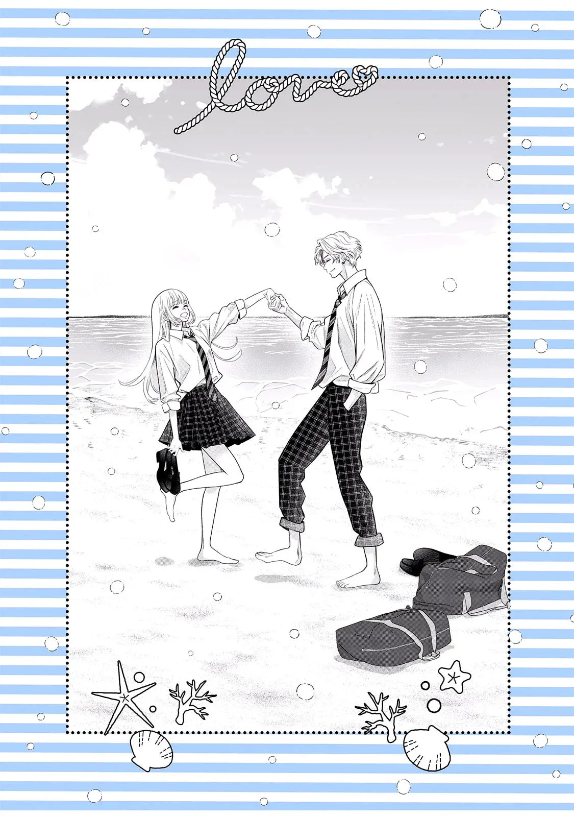 I'll Put Love In A Jewelry Box - Chapter 3.2 - Page 17