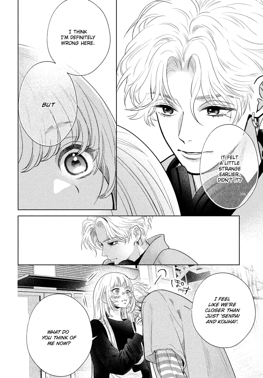 I'll Put Love In A Jewelry Box - Chapter 3.3 - Page 16