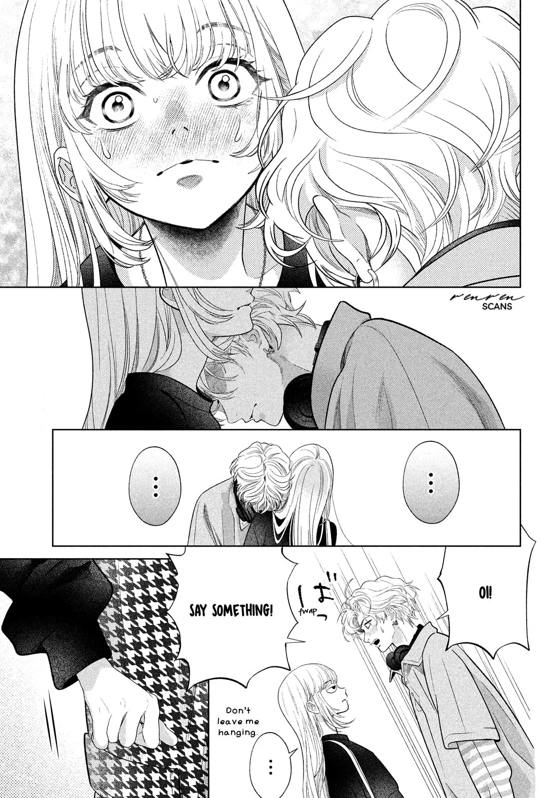 I'll Put Love In A Jewelry Box - Chapter 3.3 - Page 17