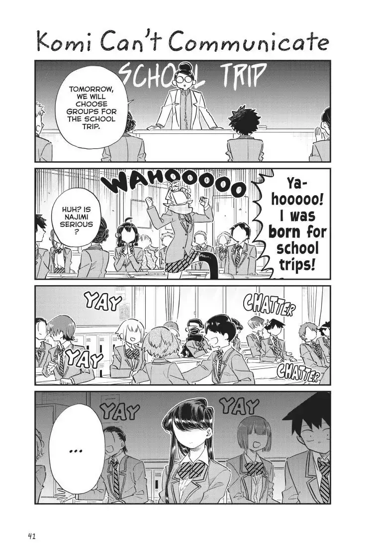 Komi-san wa Komyushou Desu - Chapter 103 - Page 1