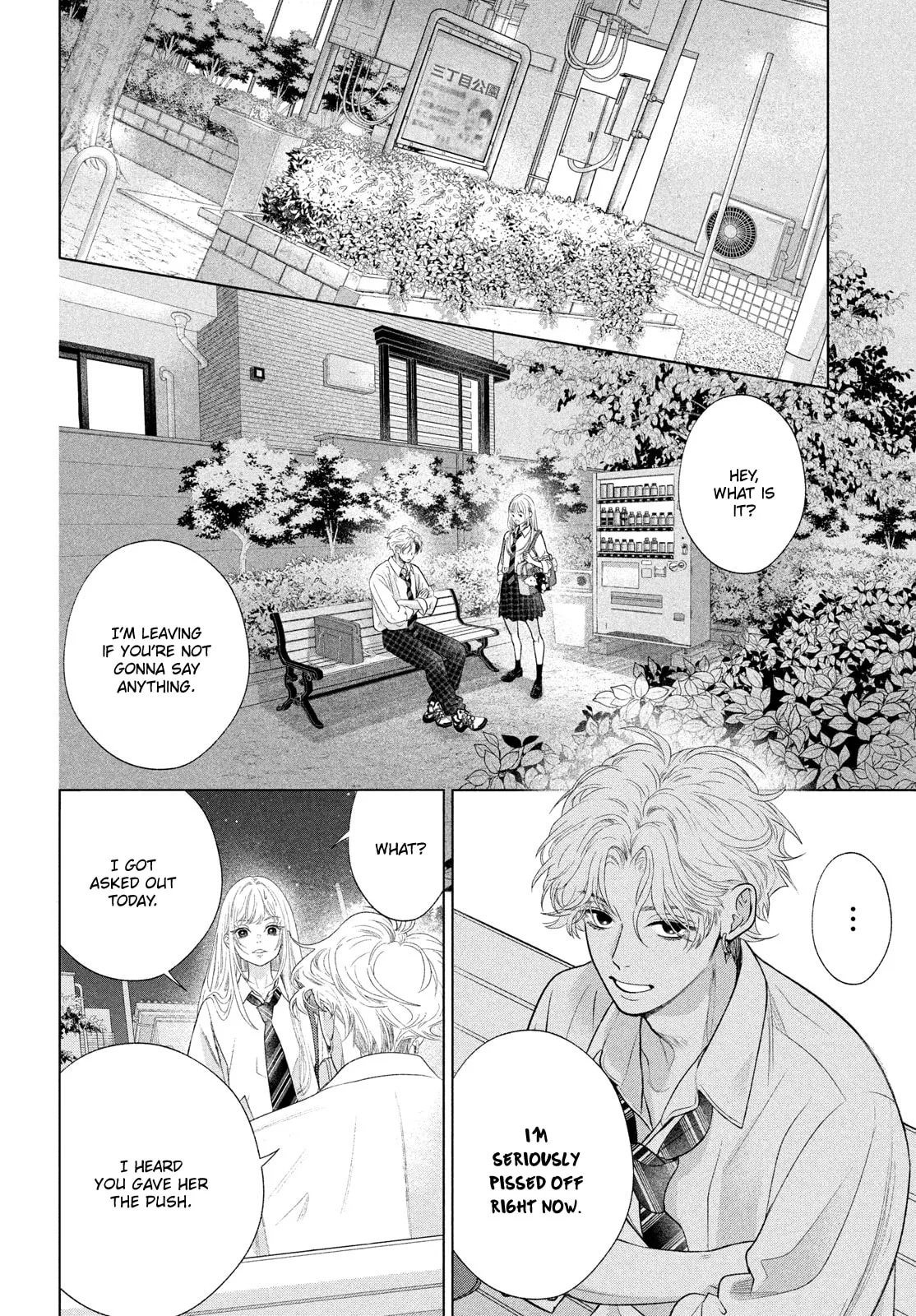 I'll Put Love In A Jewelry Box - Chapter 4 - Page 27