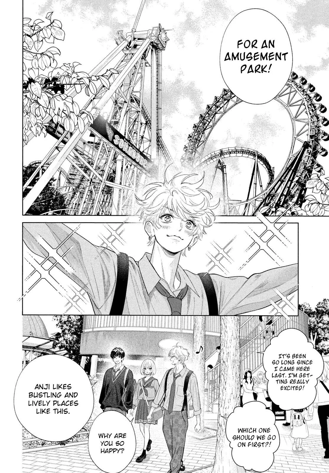I'll Put Love In A Jewelry Box - Chapter 4.5 - Page 4