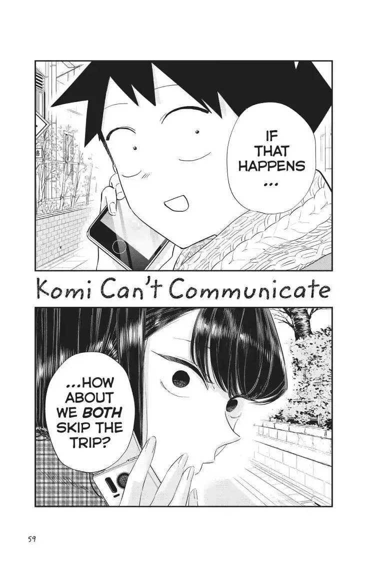Komi-san wa Komyushou Desu - Chapter 103 - Page 19