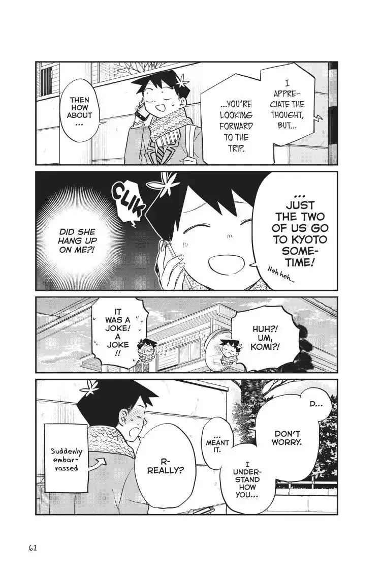 Komi-san wa Komyushou Desu - Chapter 103 - Page 21