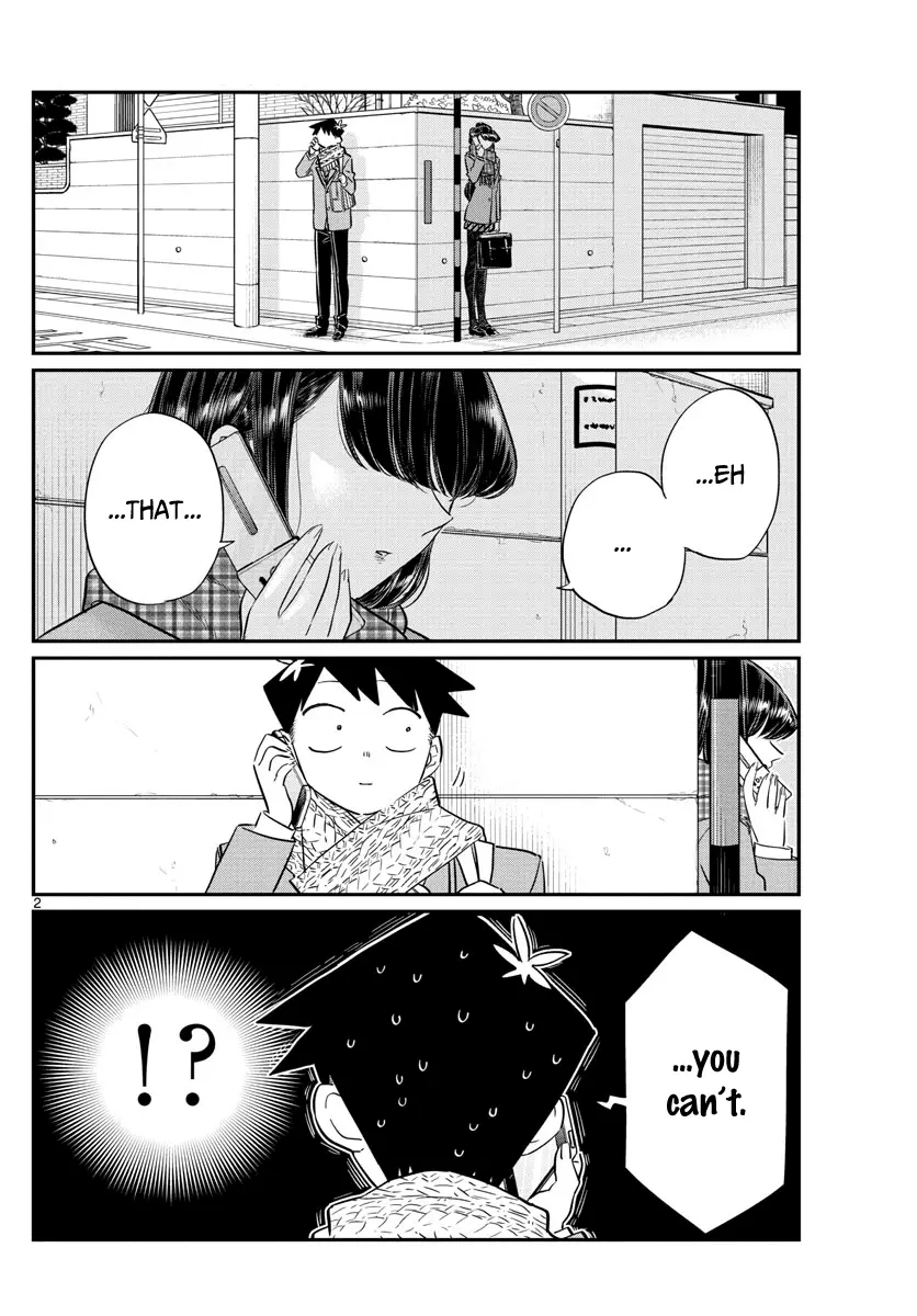 Komi-san wa Komyushou Desu - Chapter 103.2 - Page 2