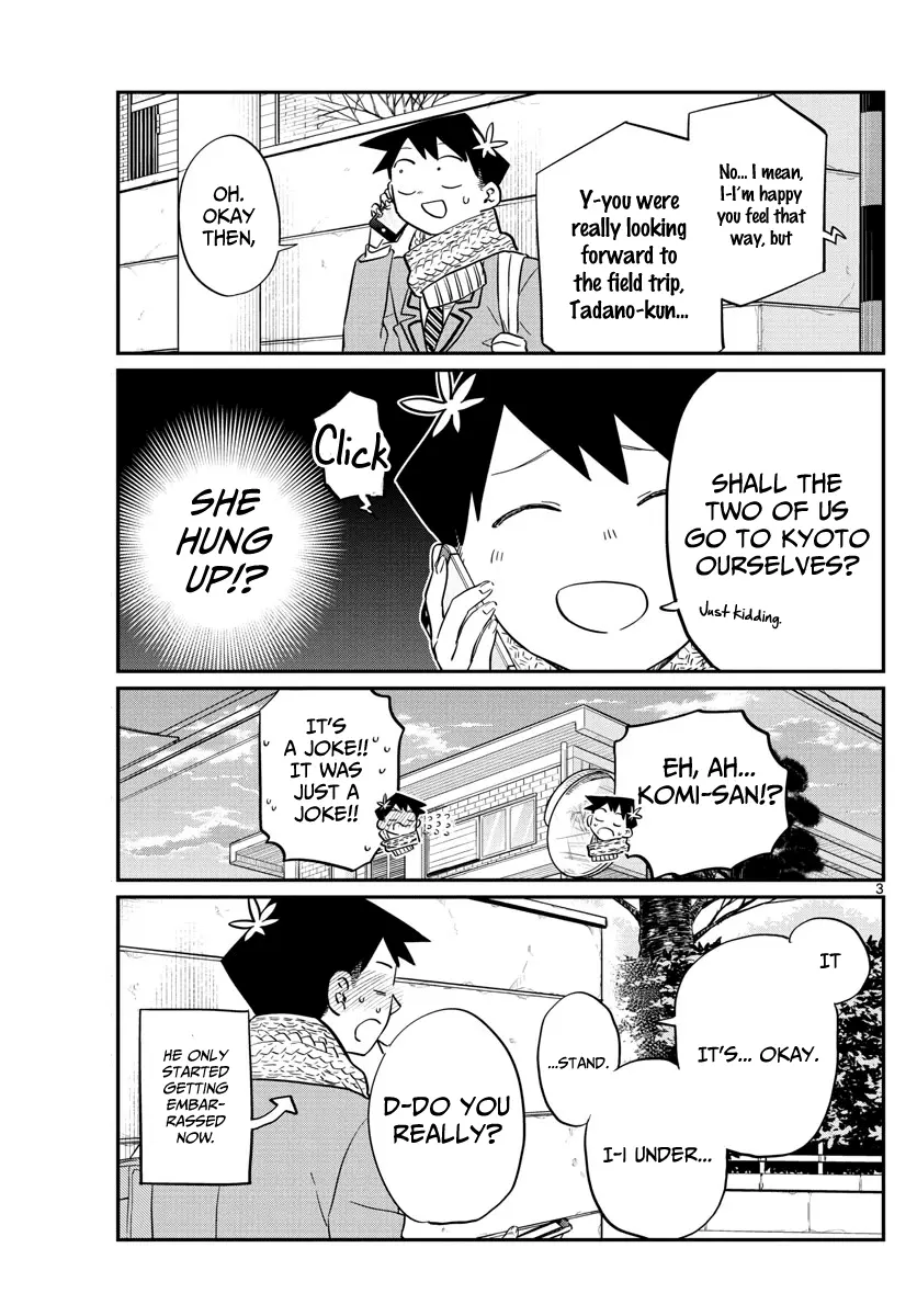 Komi-san wa Komyushou Desu - Chapter 103.2 - Page 3
