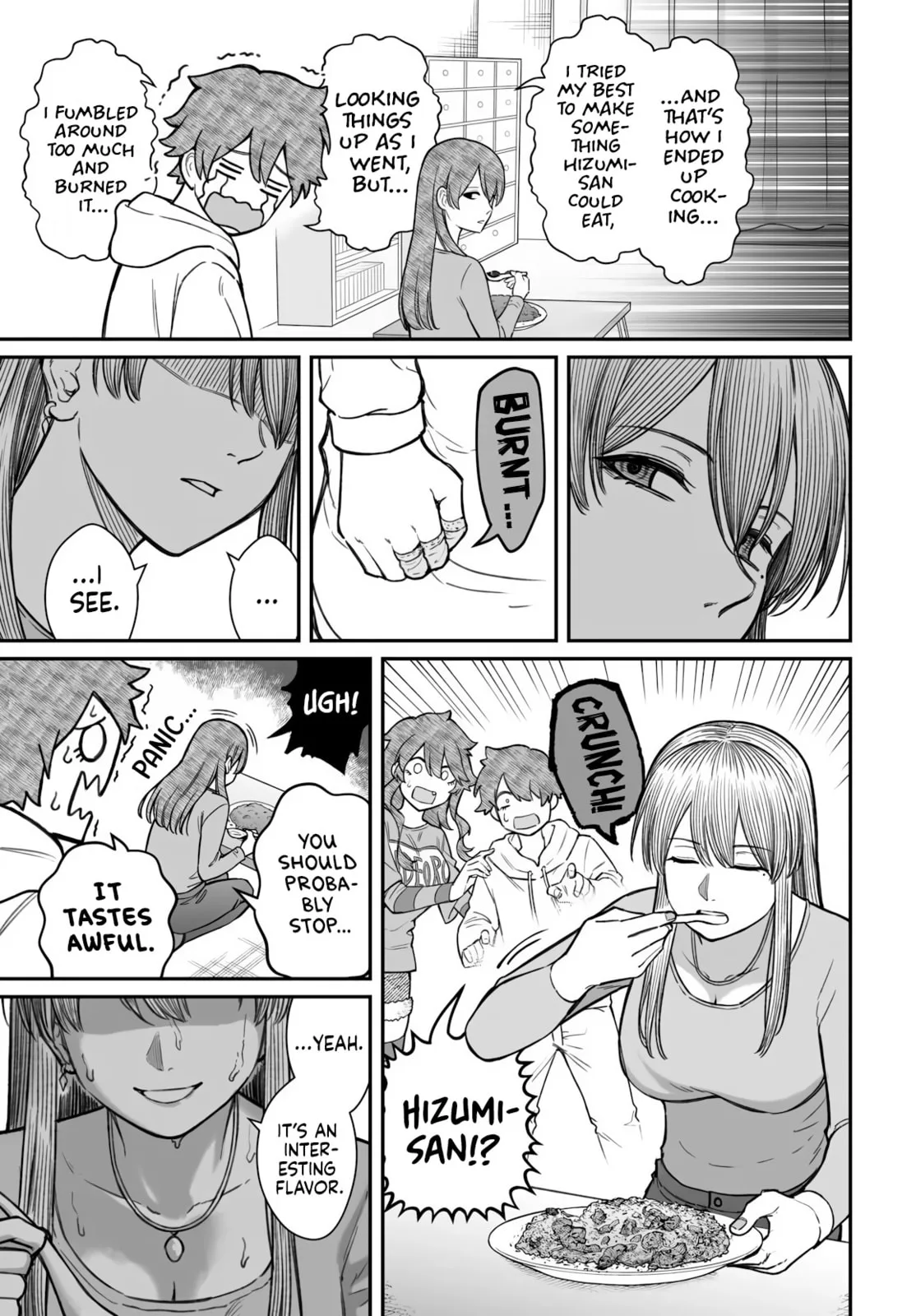Dame Ningen no Aishikata - Chapter 20 - Page 5