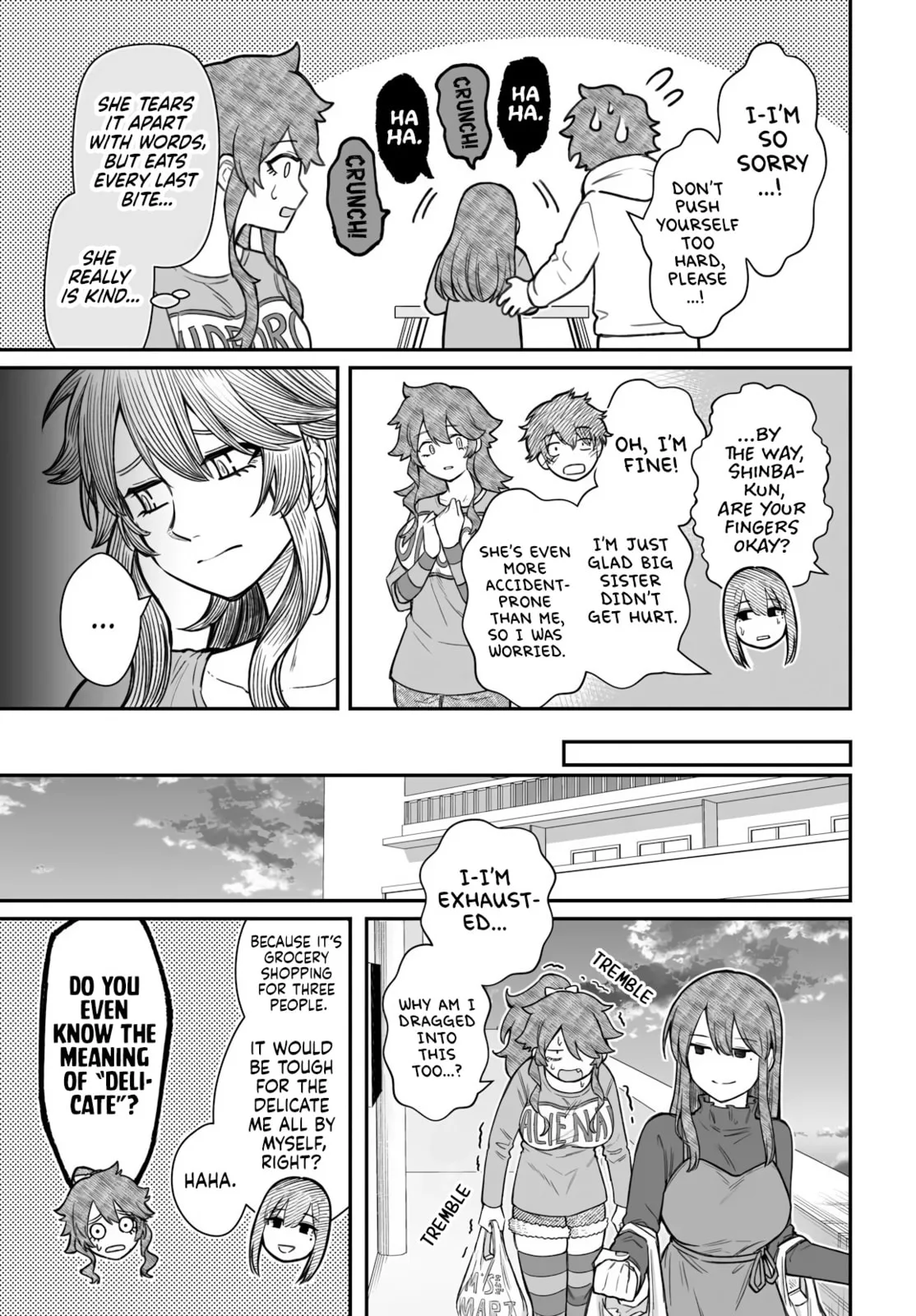 Dame Ningen no Aishikata - Chapter 20 - Page 7