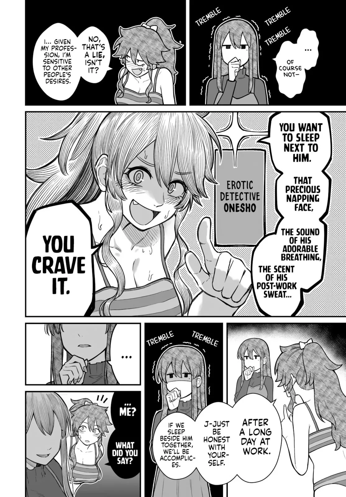 Dame Ningen no Aishikata - Chapter 20 - Page 10