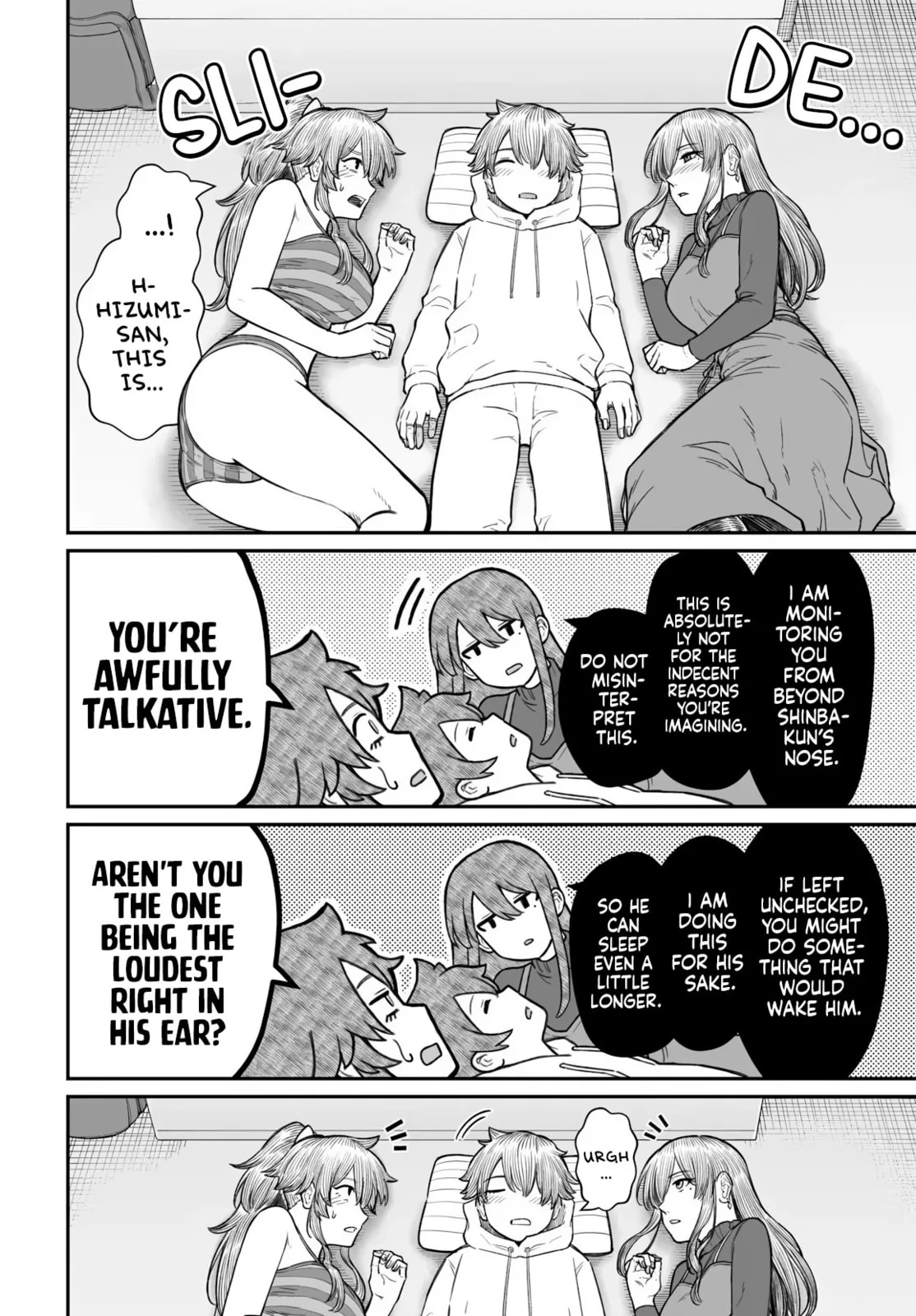 Dame Ningen no Aishikata - Chapter 20 - Page 12
